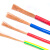 鑫辉（XINHUI）电线电缆 BVR6平方蓝色 100米 国标铜芯单芯多股软线 家装照明插座空调线