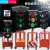 交通信号灯可移动升降红绿灯驾校场地四面指示灯 大底座信号灯