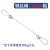 钢丝吊绳挂画器钢丝吊码锁线器可调节304不锈钢丝绳锁扣紧固配件 2mm粗*2米绳 （送6角扳手）