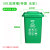240升环卫四色分类脚踩踏挂车垃圾桶120L户外大型号塑料物业小区定制 100L进口加厚-带轮带盖-可回收物