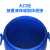 久洁Jojell抱箍法兰桶工业级手提塑料桶 广口带铁箍法兰桶包装桶100L（新料）