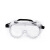 3M 1621AF防雾护目镜防冲击伤害防风防飞溅防护安全眼镜 可与近视眼镜一同使用