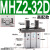MHZL2气动手指气缸机械手夹具平行夹爪MHZ2/HFZ-10d16D20D25D32D1 MHZ232D高配款