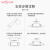 开尔照明（CARE) LED筒灯 2.5寸5W 三色变光 开口尺寸8cm 云端系列 黑加金