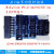 JLINK V11 V10 JLINK V12仿真器调试器下载器ARM STM32烧录器TTL下载器 标配+7口转接板+7条转接线 V10-ISO增强