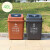分类垃圾桶摇盖式大号室外咖啡色干湿垃圾桶塑料桶方形 25L上海分类带盖蓝色(可回收)