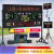 京赛 篮球比赛电子记分牌 24秒计时器计分器计分牌 无线羽毛球足球便携 SY-LQ17+支架 