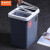 京洲实邦  分类垃圾桶塑料方形带盖杂物桶 B 无盖黑色14L