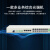 讯浦 PCM多业务综合光端机 16E1+4百兆物理隔离网+32路电话 单模单纤60公里1对 XN-16E1-4Q32L-LC60