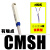 磁性开关CS1-U/J/F/G气缸感应CMSG/CMSH/CMSJ/DMSG/DMSH/DMSJ-0 亚德客型有触点 CMSH