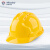 曼菲尔德（Mfeeled）新国标安全帽 M33 PE三筋透气按扣款（黄色）