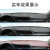 达珀德 汽车仪表台盘避光垫防晒垫适用于大众朗逸plus速腾日产轩逸丰田卡罗拉本田雅阁中控台遮阳遮光垫 皮革款-黑色红线 凯迪拉克XT5 XTS XT4 ATSL CT6