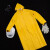 407007连体雨衣PVC涂层带反光条 长款风衣式工作劳保雨衣 407005黄色 L