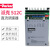 派克SSD欧陆直流调速器512C/08驱动器512C-16-00-0控制器512C/32A 512/16-CA