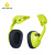 代尔塔 103008防噪音耳罩 插扣款工业工作防干扰配安全帽型舒适降噪耳罩 荧光黄 