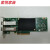 HPE SN1200/1600E 2P FC HBA卡Q0L14 Q0L12-63001 87000 SN1200E-16Gb