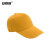 安赛瑞 志愿者帽子 公司宣传企业团队广告帽 快餐店服务员工作帽 志愿者义工鸭舌帽 黄色 28832