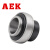 AEK/艾翌克 美国进口 UEL306 带偏心紧固套外球面轴承 内径30mm