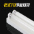 leesa t8灯管老式日光灯管荧光20瓦三基色双端接线格栅灯玻璃管长条灯 双管套餐（白光灯管+灯架）1.2米