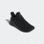 阿迪达斯 （adidas）男鞋运动休闲鞋跑步鞋轻便舒适减震透气百搭耐磨防异味春秋经典 Black/Black/Carbon 7.5=40 2/3