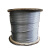 钢丝绳_Φ5mm-26mm，各种规格， 单价/米 钢丝绳Φ12mm