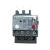 LRN16N08N14N32N热过载继电器 4A6A7A8A9A10A12A13A代替LRE LRN04N 0.0.4-0.63A 适用LC1N