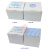 AATCC标准摩擦布色牢度仪干湿白棉布小白布耐磨擦布 小盒(200片)