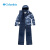 哥伦比亚（Columbia）23秋冬新品儿童热能防水冲锋衣滑雪服套装SY0030 467 S（135/64）