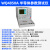 晶体管特性图示仪WQ4830/32/28A二极管半导体数字存储测试仪 WQ4850A