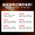 毕跃 BIYUE上海毕跃预付费电表IC卡智能插卡出租房单相电度表 液晶插卡10(40)A