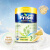 美素佳儿（Friso）金装系列 港版2段 儿童配方营养奶粉 HMO配方900g/罐 