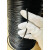 304不锈钢黑色包塑软钢丝绳0.38mm-6mm翻板钩鱼线晾衣绳广告吊绳 黑色0.45mm*50米+20铝套