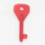 手动报警按钮钥匙消报手报消火栓复位钥匙 青鸟老4121钥匙