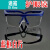 迪寇（Di Kou）防沙眼镜 护目镜平光白电焊防眼镜镜劳保焊工防风防沙工地建筑打磨YFS 蓝框白片塑料镜片