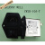 CANNYWELL  三合一插座带开关保险 EMI电源滤波器定制 CW2B-10A-T黑