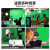 贝阳（beiyang）直播绿幕背景布抠像布绿布背景布拍照摄影便携式拍摄录制视频幕布 绿色 3*4m背景布+2.88*3m升级伸缩背景架