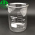 科研斯达烧杯高硼硅烧杯实验室烧杯加厚耐高温烧杯Boro3.3烧杯10只/盒150ml