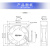 霸刚风扇适用于厂家直销  6厘米 6CM 5V 12V 24V USB 机箱霸刚 5V 两线【双滚珠】