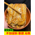 禾澹烤鱼片大连特产安康鱼鳕鱼片干休闲孕妇儿童海味零食即食海鲜干货 先生鱼(100g*12包)