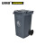 安赛瑞 13494 商用垃圾桶（100L）2个装 灰色 55×46×81cm 环卫翻盖垃圾桶 小区物业垃圾桶 环保垃圾桶