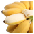 果迎鲜苹果蕉 5斤 广西苹果蕉 粉蕉 香蕉 新鲜水果