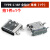 type-c母座直插贴片插座USB-3.1 6P16P 4脚 高清传输接口快充接头 16P全贴片单排