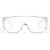 者也（ZYE）百叶窗式护目镜 透明标准型 防唾沫防飞溅防风沙冲击