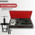 MIKUNI液压分离器双盘拉马变速箱轴承拆卸工具卡盘蝶式培令拔卸器 6寸卡盘液压套装组合(RG705) 100-150