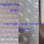 气泡膜双面防震膜全新料泡沫垫加厚泡泡纸垫卷装包装纸气泡袋防震 6C双面宽30cm长95米 全新料生产