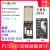 M1000迷你组合插座通信盒网口RJ45串口DB9小尺寸usb面板接口M0111 A823 插座网口USB并口