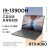 联想ThinkPad ThinkBook16P 十三代酷睿标压i9游戏笔记本电脑3D建模制图设计师办公移动工作站 i9-13900H 48G内存 2TB固态 3.2K电竞屏 RTX4060 8G独显 