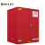 众御 ZOYET SC0110RK 可燃品安全柜 防爆柜 防火柜 110加仑 红色 双门自动式