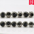 航空插插头插座公母GX12-2芯3芯 4芯5芯6芯7芯航空插接插件连接器 7芯：插头+插座
