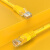沃德森 六类工程级网络连接线 双水晶头cat6网络跳线 无氧纯铜线芯高速网线 工程家装网线 黄色2米